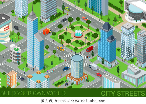 街道建筑城市生活大厦都市高层公寓矢量图